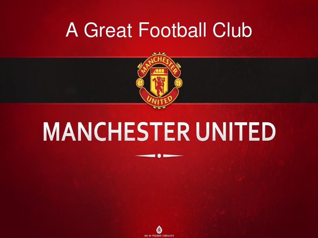 利物浦的逆 利物浦的逆